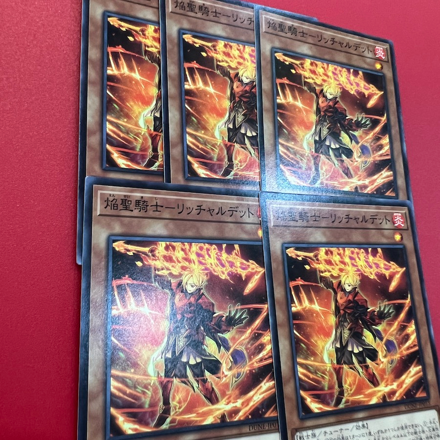 Infernoble Knight - Ricciardetto