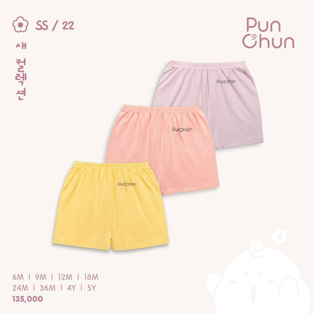 Set Quần Cộc Bé Gái PUNCHUN SS22D4
