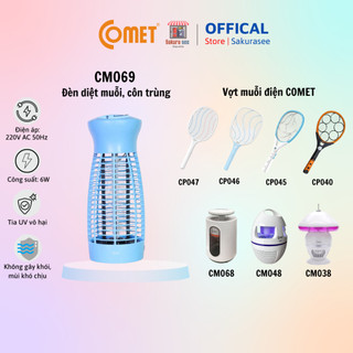 Đèn/vợt diệt muỗi, côn trùng cm069/68/48/38 - cp047/46/45/40 comet - hàng chính hãng