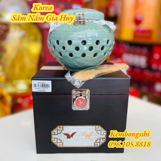 [QUÀ TẶNG SANG TRỌNG] Cao Sâm Hoàng Đế Bio Cao Cấp Hàn Quốc, Hũ 500gr