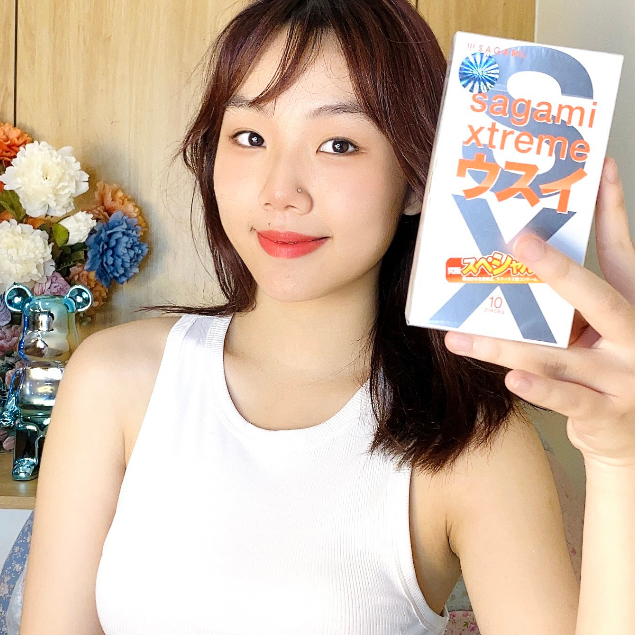 Bao cao su Sagami Superthin ,Nhật Bản, Siêu mỏng vô hình