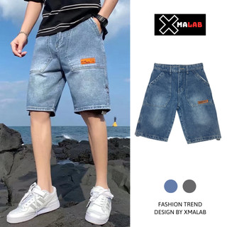 Quần short jean nam XMALAB dáng ngố suông ống rộng kèm túi sau màu trơn chất bò xịn phong cách Hàn Quốc dễ phối đồ B022