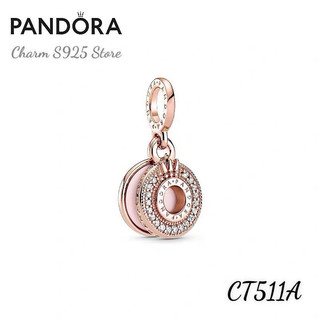CHARM PAN ALE TREO VƯƠNG MIỆN VÀNG HỒNG ROSE GOLD HÀNG CAO CẤP