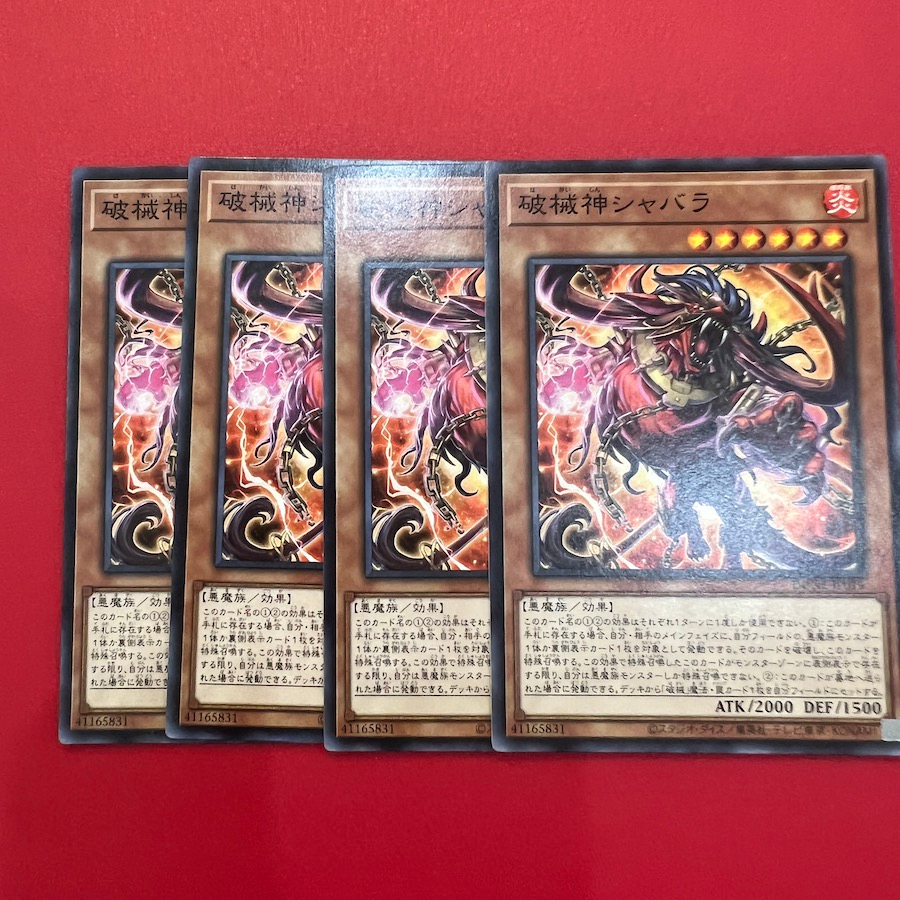 Unchained Soul Sharvara