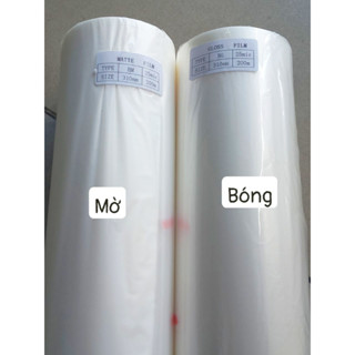 Màng BOPP khổ 310mm dài 200m  - Cuộn màng cán nhiệt - màng bóng - màng mờ 25 mic