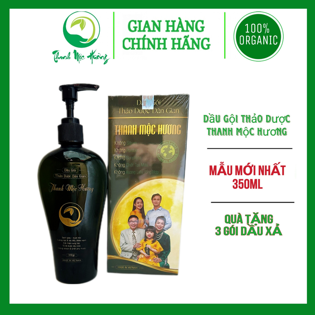 Dầu gội thảo dược dân gian Thanh Mộc Hương - Hàng loại 1 - 350ml