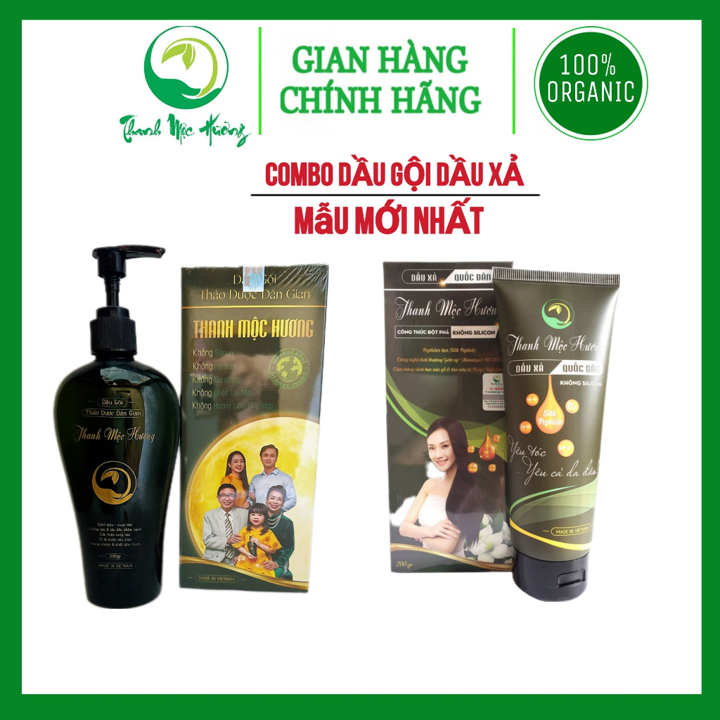 Combo dầu gội dầu xả Thanh Mộc Hương