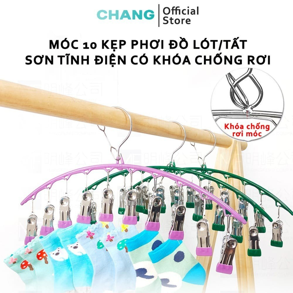 Móc Phơi Đồ Lót, Tất Vớ Đa Năng Bọc Sơn Tĩnh Điện Có Khoá Chống Trơn Chống Trượt 10 Kẹp Nhỏ Tiện Lợi