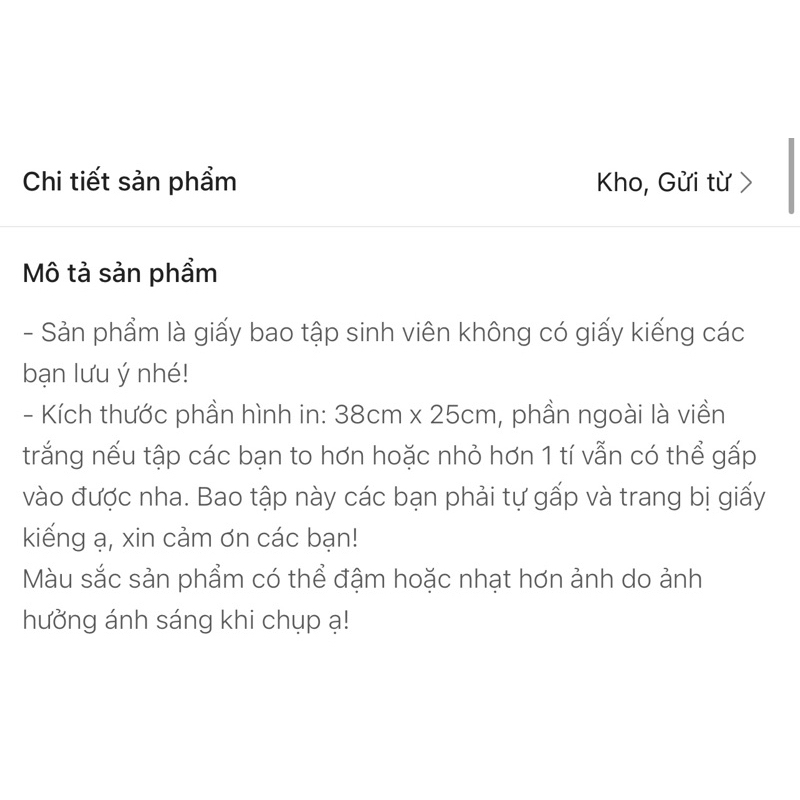 🫶🏻Combo 10 tờ🫶🏻 Giấy bao tập sinh viên/ tập B5 KHÔNG KÈM GIẤY KIẾNG - MẪU 1 - BÌA BAO TẬP CUTE