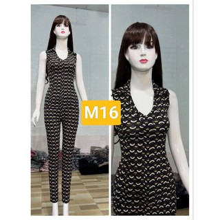 Đồ bộ thiết kế