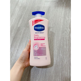 Dưỡng thể Vaseline 725ml