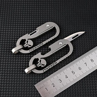 Móc khóa titanium skull kèm khui bia và rạch thùng tiện lợi