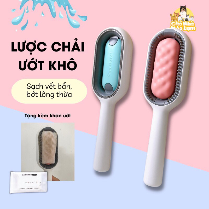 Lược Vệ Sinh Và Massage Cho Chó Mèo - Cleaning And Massaging Comb For Dogs n Cats