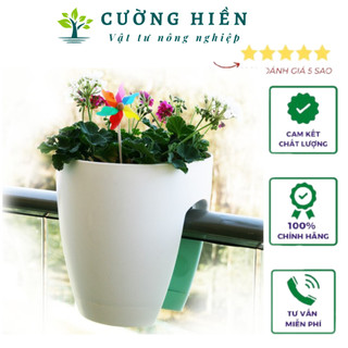 Chậu Nhựa Kẹp Lan Can - kẹp ban công (nhiều màu)