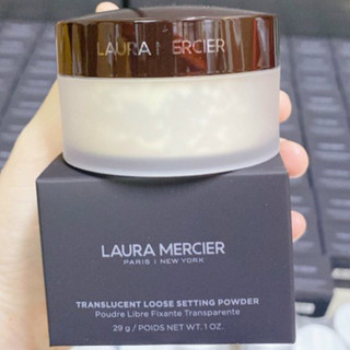 Phấn phủ bột Laura Mercier tranlucent (có bill) - Phấn phủ dạng bột kiềm dầu, nhẹ, mịn tự nhiên, hàng chuẩn chính hãng