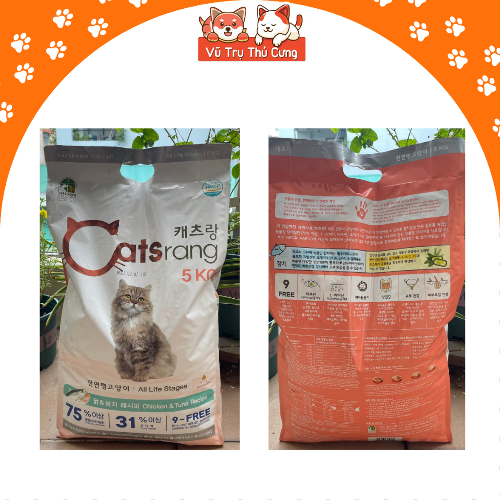 (Giao hỏa tốc) Thức ăn Hạt Catsrang 5Kg cho Mèo mọi độ tuổi từ Hàn Quốc
