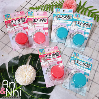 SÁP VUỐT TÓC NỮ MATOMAGE HAIR STYLING STICK NHẬT BẢN