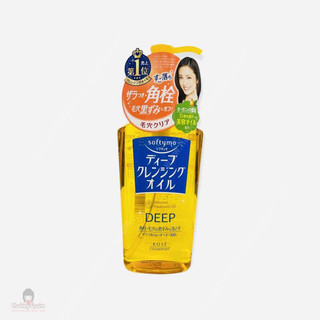 Dầu tẩy trang Kose Softymo Cleansing Oil