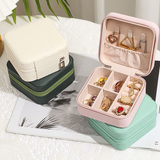 Hôp đựng trang sức mini bằng vải tiện dụng