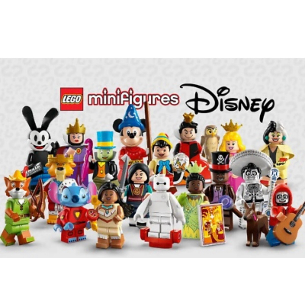 LEGO 71038 -18mini, bị rách 1 túi