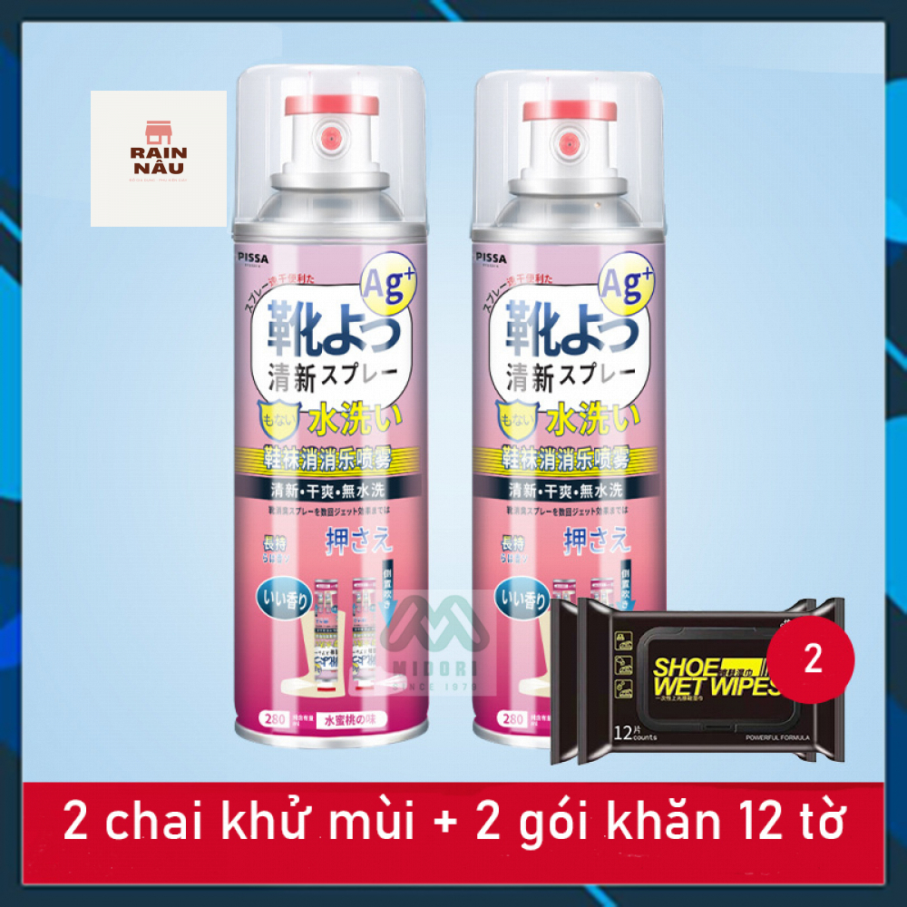 Chai xịt khử mùi Nhật Bản 280ml tặng kèm khăn lau giày sneaker chuyên dụng gói 12 tờ