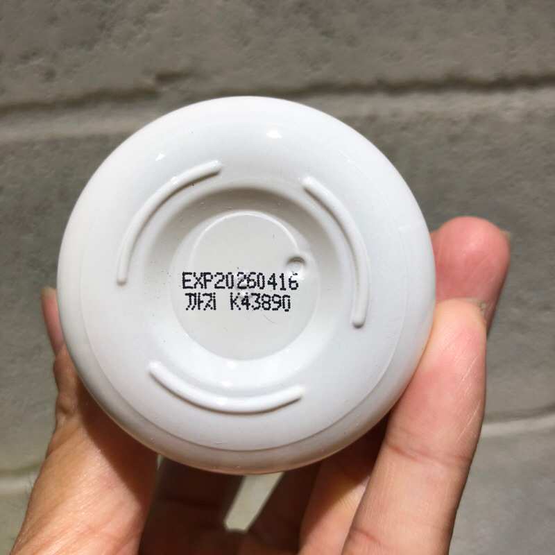 Kem dưỡng trà đen lên men chống lão hóa Innisfree Black Tea Youth Enhancing Cream 45mL