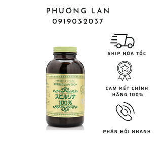 TẢO XOẮN SPRIRULINA 2200 viên Nhật Bản