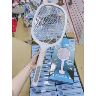 Vợt muỗi Thái Lan cao cấp