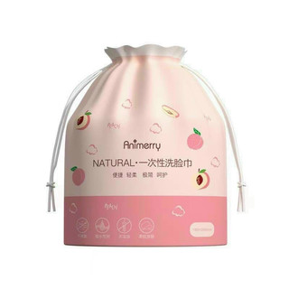 Khăn mặt khô đa năng animerry 100% cotton - khăn giấy khô đa năng