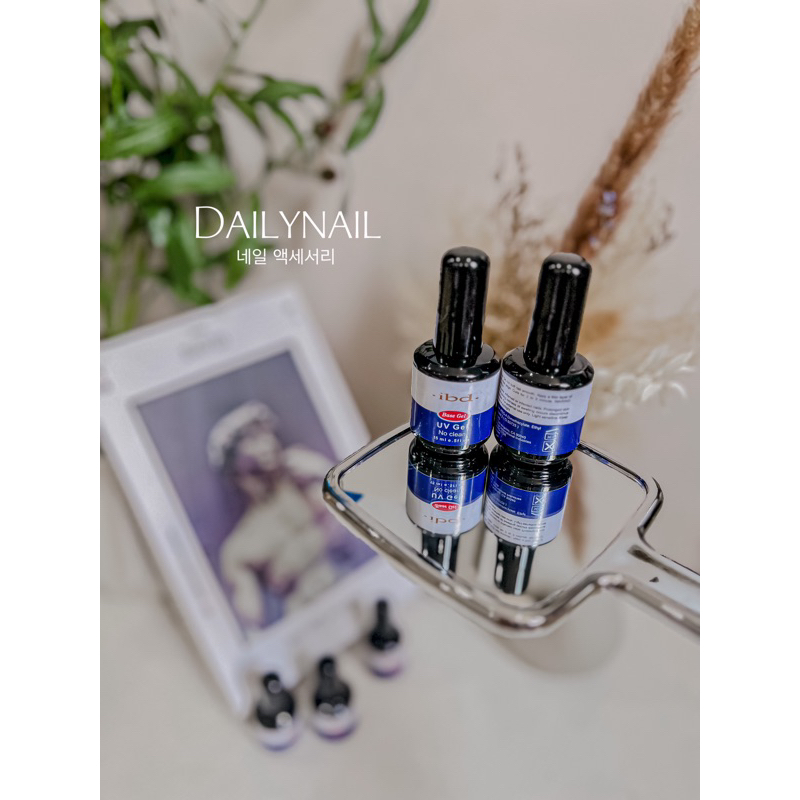 Sơn Base Gel IBD Chính hãng