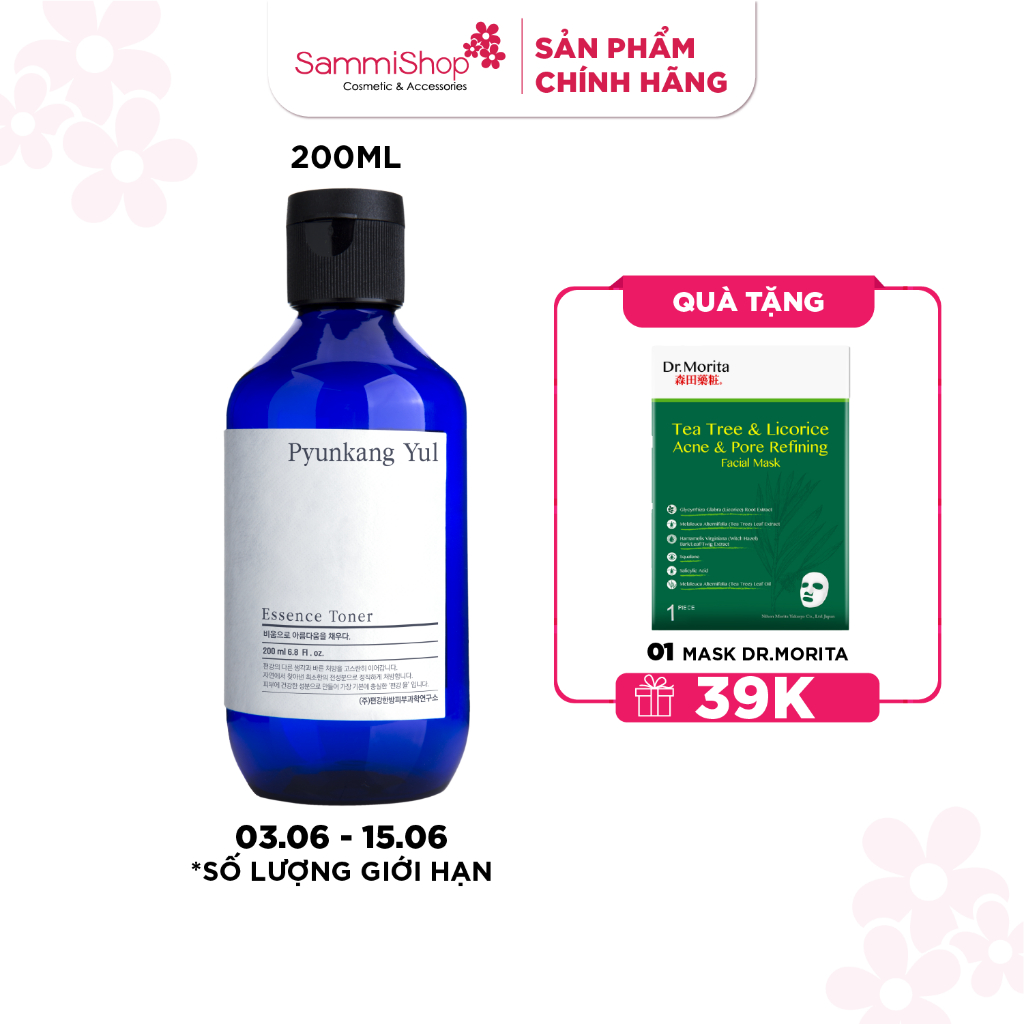 Nước hoa hồng Pyunkang Yul Essence Toner | BigBuy360 - bigbuy360.vn