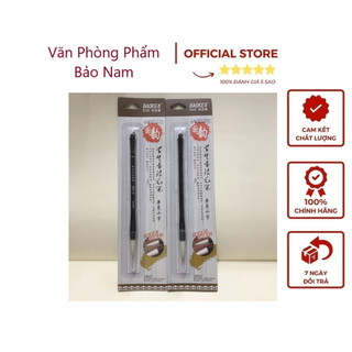 Bút cọ viết thư pháp Baoke S30