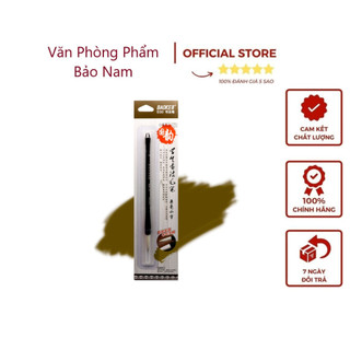 Bút cọ viết thư pháp Baoke S30