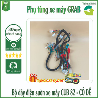 Bộ dây điện sườn xe máy cup 82 - có đề - 1693