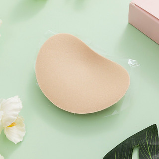 Cặp Mút Dán Độn Áo Ngực DUDIA [P08]
