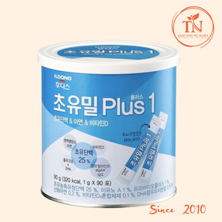Sữa non Ildong Choyumeal Plus bổ sung sữa non tăng đề kháng