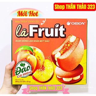 Bánh Orion ChocoPie Vị Mâm Xôi Việt Quất (12gói)