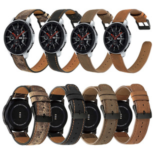 Dây da bò 20mm / 22mm thích hợp cho Samsung Galaxy Watch Và Huawei kèm chốt thông minh -C2