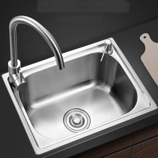 Chậu rửa chén bát inox 304 1 hộc 42x37 kèm xả.