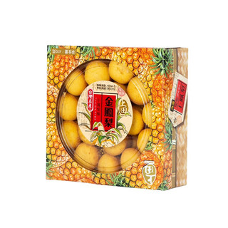Bánh bông lan dứa Yeou Bin Đài Loan Mini Pineapple Cake 470g