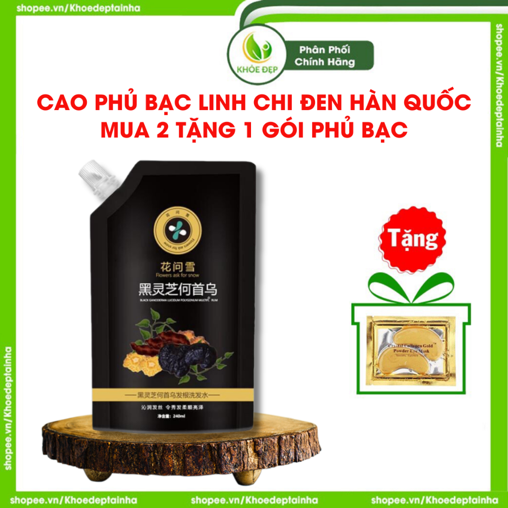 Cao phủ bạc linh chi đen Hàn Quốc, dầu gội phủ bạc linh chi đen, phủ đen mái tóc nuôi dưỡng tóc đen khỏe bóng mượt 240ml
