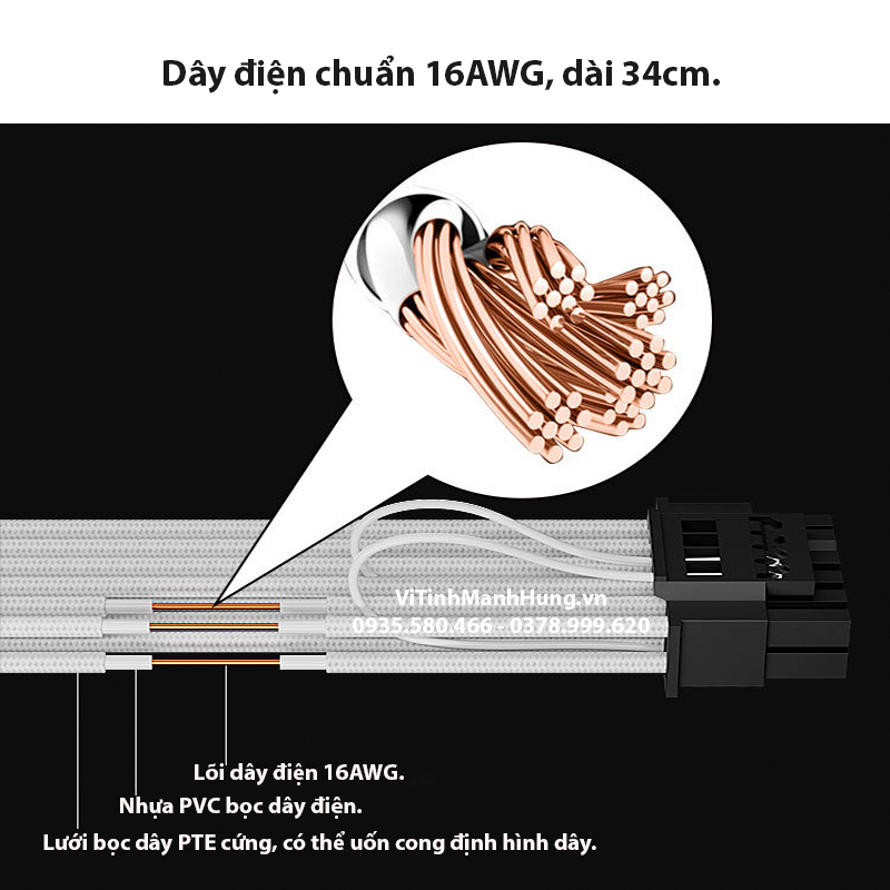 Dây nguồn cho VGA RTX 4090 / 4080 / 4070, dây chuyển 3 đầu 8 pin VGA sang 1 đầu 12 + 4 pin 12VHPWR, chuẩn 16AWG.