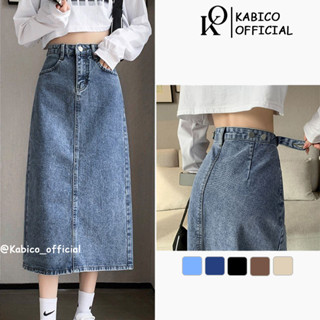 Chân váy jean dài KABICO cạp điều chỉnh độ rộng bụng phong cách, váy jean dáng dài cạp cao thanh lịch A14