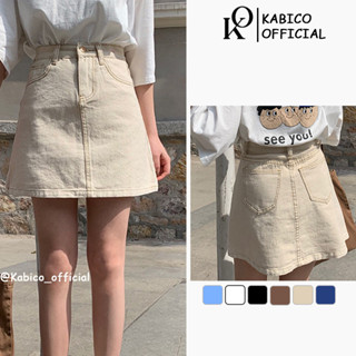 Chân váy jean KABICO kaki nữ chữ A, chân váy bò ngắn cạp cao kèm quần trong phong cách ulzzang V01