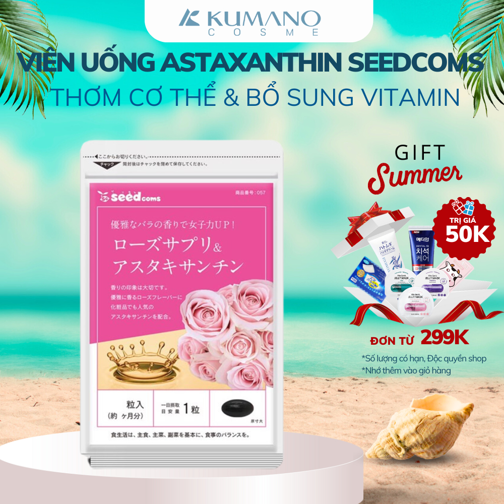 Viên uống bổ sung chiết xuất Hoa Hồng và Astaxanthin Seedcoms Tạo Mùi Thơm Cơ Thể cải thiện tình trạng mỏi mắt Nhật Bản
