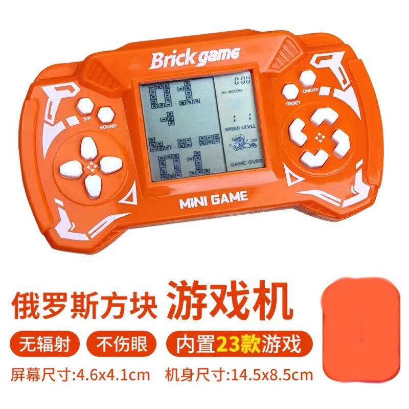 Máy bấm điện tử xếp gạch cầm tay, máy chơi game cầm tay xếp hình Brick Game, trò chơi xếp gạch huyền thoại