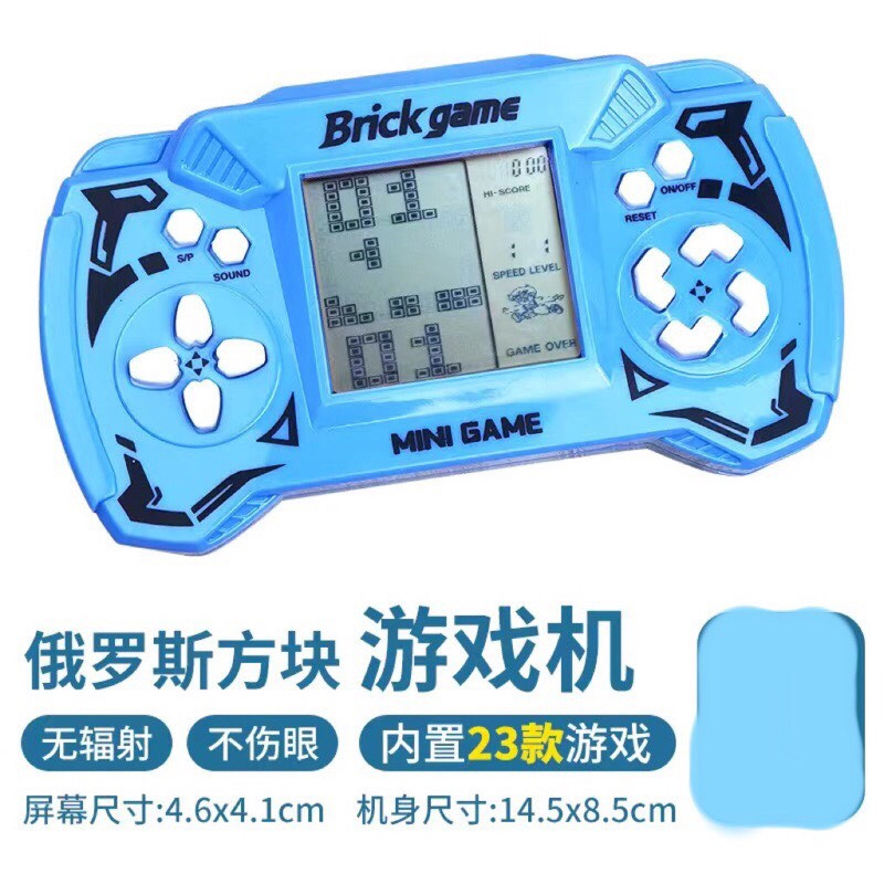 Máy bấm điện tử xếp gạch cầm tay, máy chơi game cầm tay xếp hình Brick Game, trò chơi xếp gạch huyền thoại