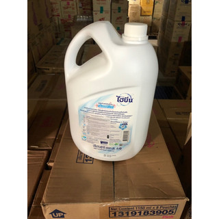 —-NƯỚC XẢ HYGIENE THÁI LAN CAN 3500ml