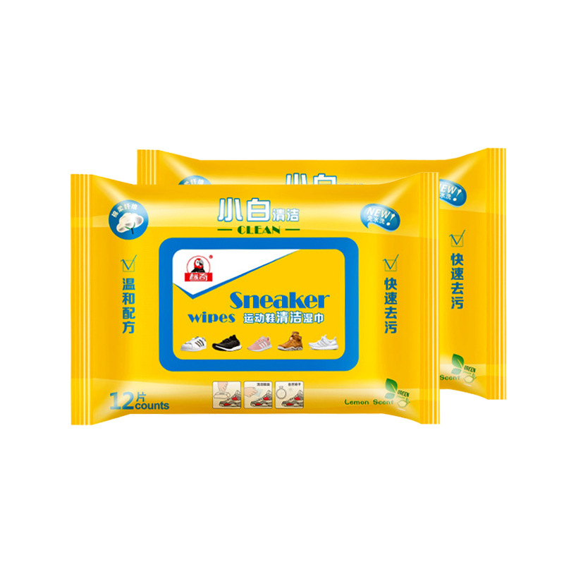 Khăn Lau Giày, Khăn Giấy Lau Giày Sneaker Siêu Sạch Hộp 30 Tờ Siêu Hot Không Hoá Chất Làm Hại Da Tay, Vải Giày