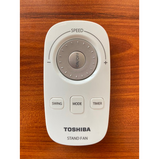 Remote quạt Toshiba, Điều khiển quạt Toshiba Chính Hãng